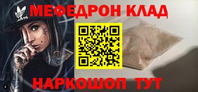 индика Бугуруслан
