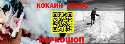 индика Бугуруслан