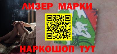 кристаллы Бузулук