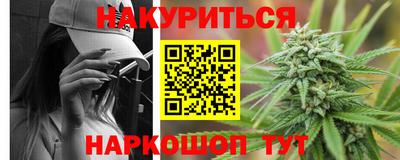 индика Бугуруслан