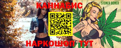 кристаллы Бузулук