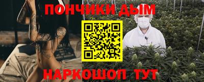 индика Бугуруслан