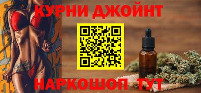 кристаллы Бузулук