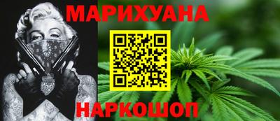 кристаллы Бузулук