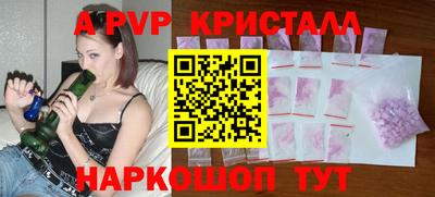 индика Бугуруслан
