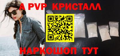 индика Бугуруслан
