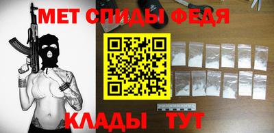 индика Бугуруслан