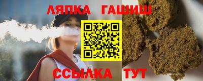 индика Бугуруслан
