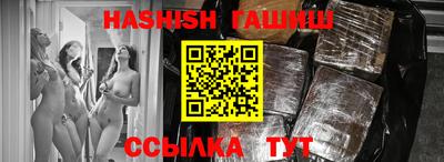 индика Бугуруслан