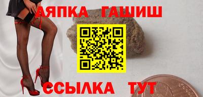 индика Бугуруслан
