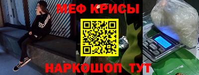 индика Бугуруслан