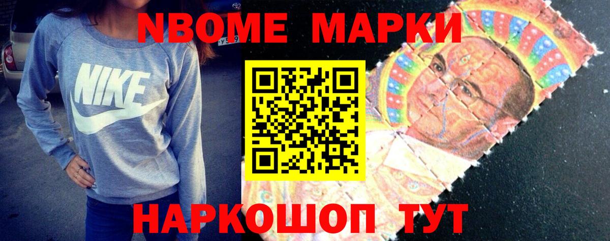 ЛСД экстази кислота Шарыпово
